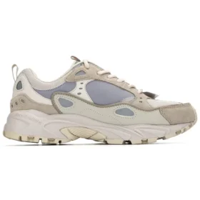 Stamina Serie Sneaker Grau/Khaki