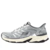 Stamina «Silver Grey»