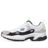 Stamina Sportschuhe Weiss/Schwarz/Grün