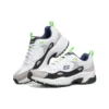 Stamina Sportschuhe Weiss/Schwarz/Grün