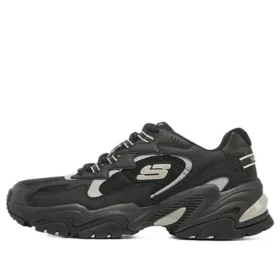Stamina V2 «Black White Beige»