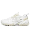 Stamina v2 Low Schuhe Weiss