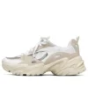 Stamina V2 Low-Top-Laufschuhe Weiss