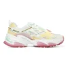 Stamina V2 «White»