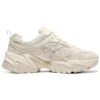 Stamina V2 «White»