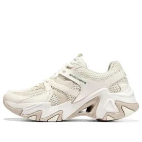 stamina v3 beige white 1 280x280 - Stamina V3 &bdquo;Beige White&ldquo;
