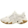 Stamina V3 Schuhe «Weiss/Beige»