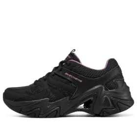 Stamina V3 «Schwarz»