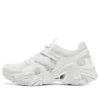 Stamina V3 «White»