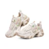 Stamina V3 «White Brown Green»