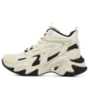 Stamina V6 «White»