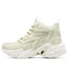 Stamina V6 «White»