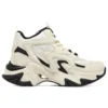 Stamina V6 «White»