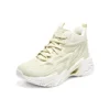 Stamina V6 «White»