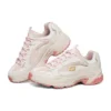 Stamina «White Pink»
