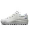 Street Cleat «White»