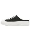 Street Trax Hi «Black»