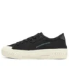 Street Trax Hi «Black»