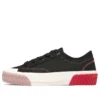 Street Trax Hi «Black»