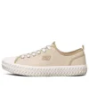 Street Trax Low-Top-Canvas-Schuhe Weiss