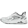 Street Tres-Air Schuhe «Weiss Grau»
