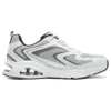 Street Tres-Air Schuhe «Weiss Grau»
