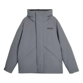 Stroll-Serie einfarbige Freizeit-Daunenjacke «Grey»