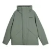 Stroll-Serie einfarbige Freizeit-Daunenjacke «Grün»