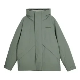 Stroll-Serie einfarbige Freizeit-Daunenjacke «Grün»