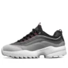 Tidao Laufschuhe Schwarz/Grau/Weiss