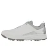 Torque-Twist «White Grey»