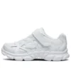 Tough Trax Low-Top-Sneaker K Weiss