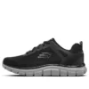 Track Broader Trainers «Black Grey»