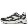 Tres-Air Vision Airy «White Black»