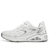 Tres-Air Vision Airy «White Silver»