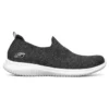 Ultra Flex 1.0 «Schwarz»