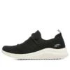 Ultra Flex 2.0 «Black»