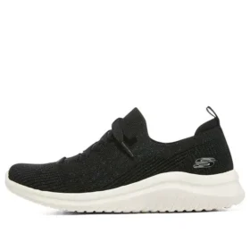 Ultra Flex 2.0 «Black»