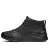 Ultra Flex 2.0 «Black»
