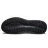 Ultra Flex 2.0 «Black»