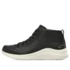 Ultra Flex 2.0 «Black White»