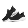 Ultra Flex 2.0 «Black White»