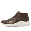 Ultra Flex 2.0 «Brown White»