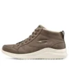 Ultra Flex 2.0 «Dark Brown White»