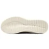 Ultra Flex 2.0 «Dark Brown White»