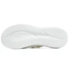 Ultra Flex 2.0 Freizeitschuhe Weiss