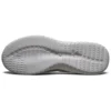 Ultra Flex 2.0 Laufschuhe Grau/Weiss/Schwarz