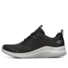 Ultra Flex 2.0 Laufschuhe «Schwarz und Weiss»