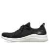 Ultra Flex 2.0 Laufschuhe «Schwarz-Weiss»