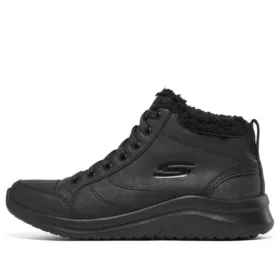 Ultra Flex 2.0 «Schwarz»